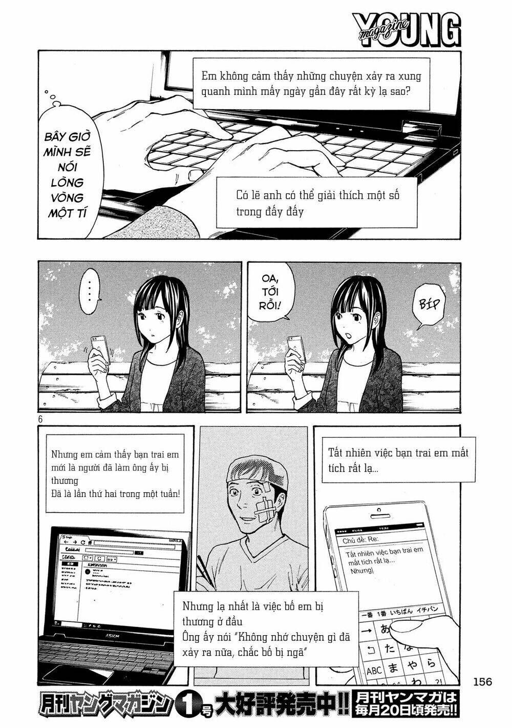 My Home Hero Chapter 27 - TC Truyện