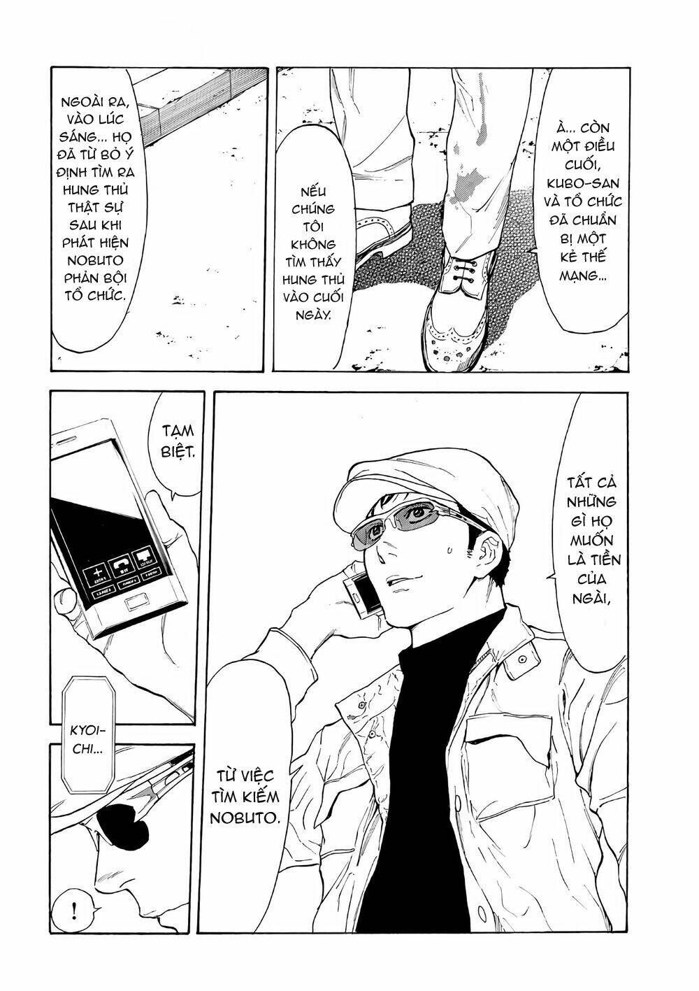 My Home Hero Chapter 41 - TC Truyện