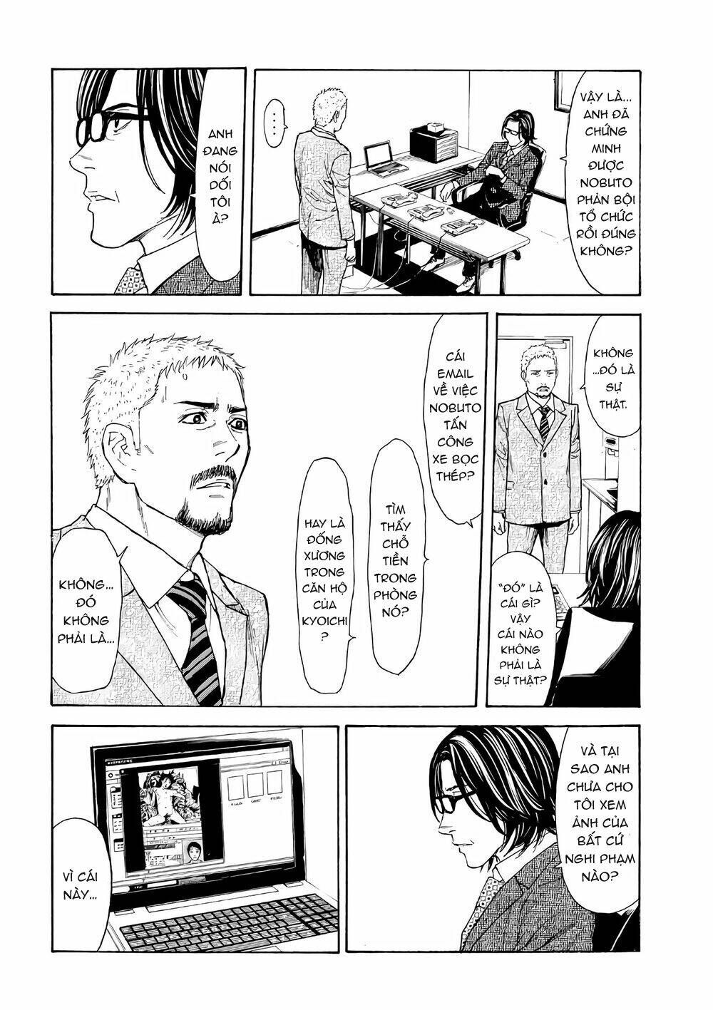 My Home Hero Chapter 41 - TC Truyện