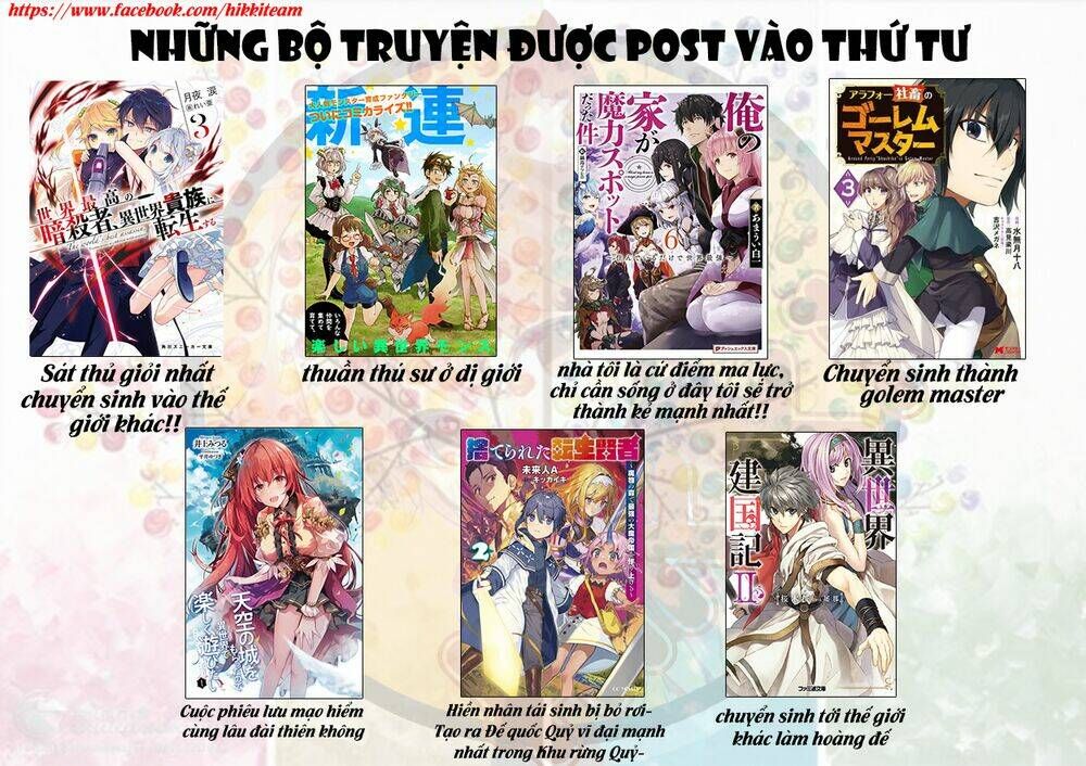 My Home Hero Chapter 41 - TC Truyện