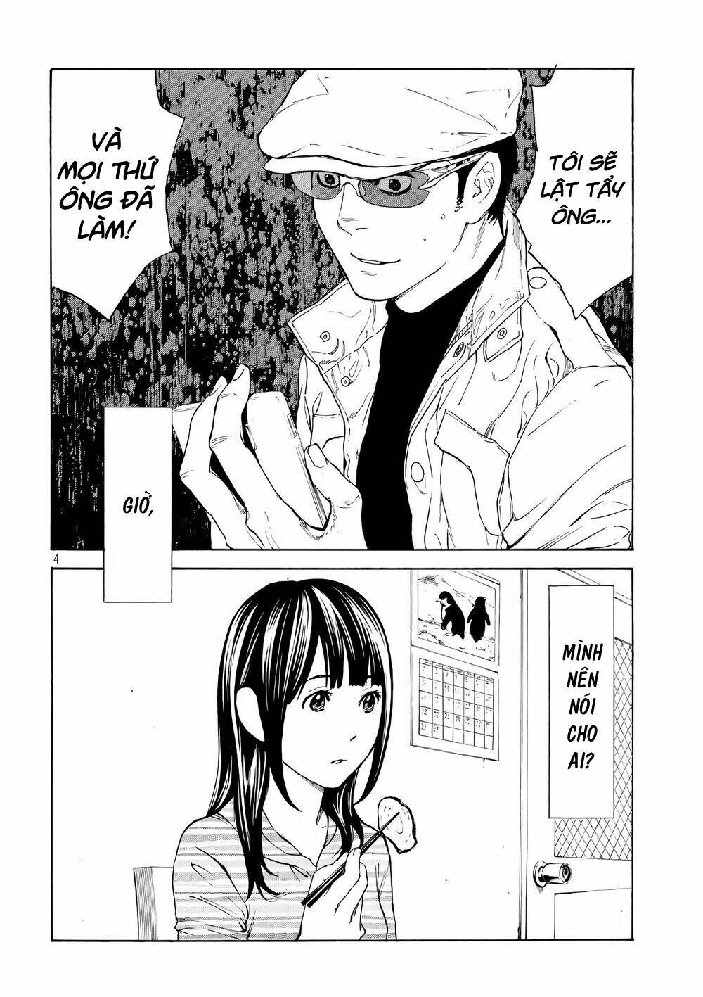 My Home Hero Chapter 41 - TC Truyện