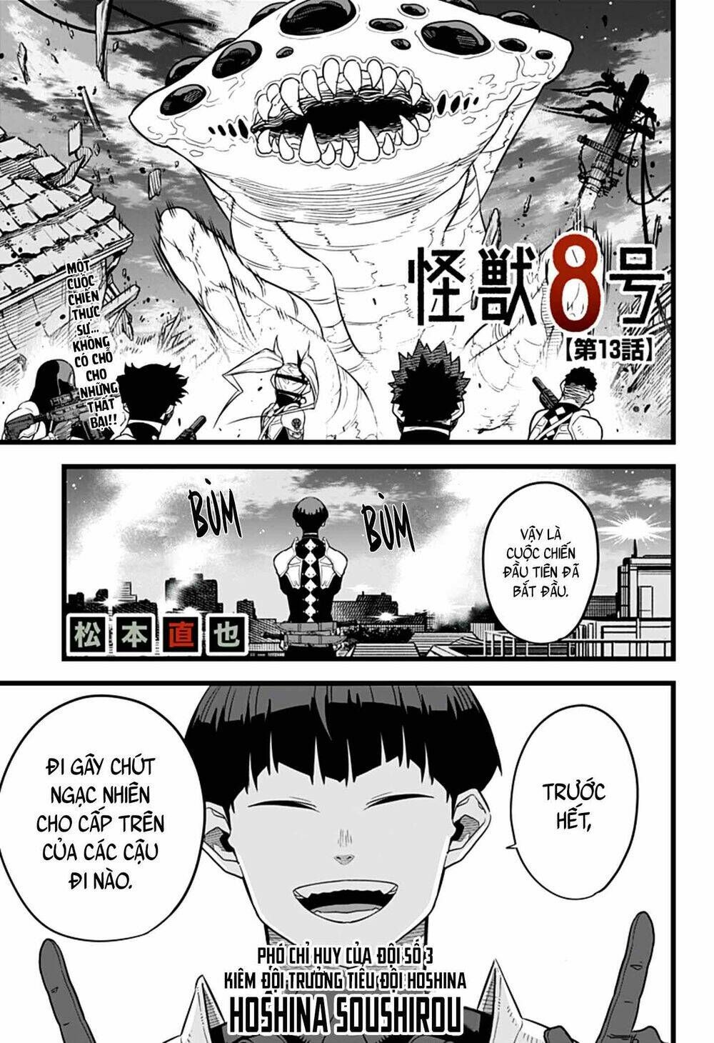 Quái Vật #8 Chapter 13 - TC Truyện