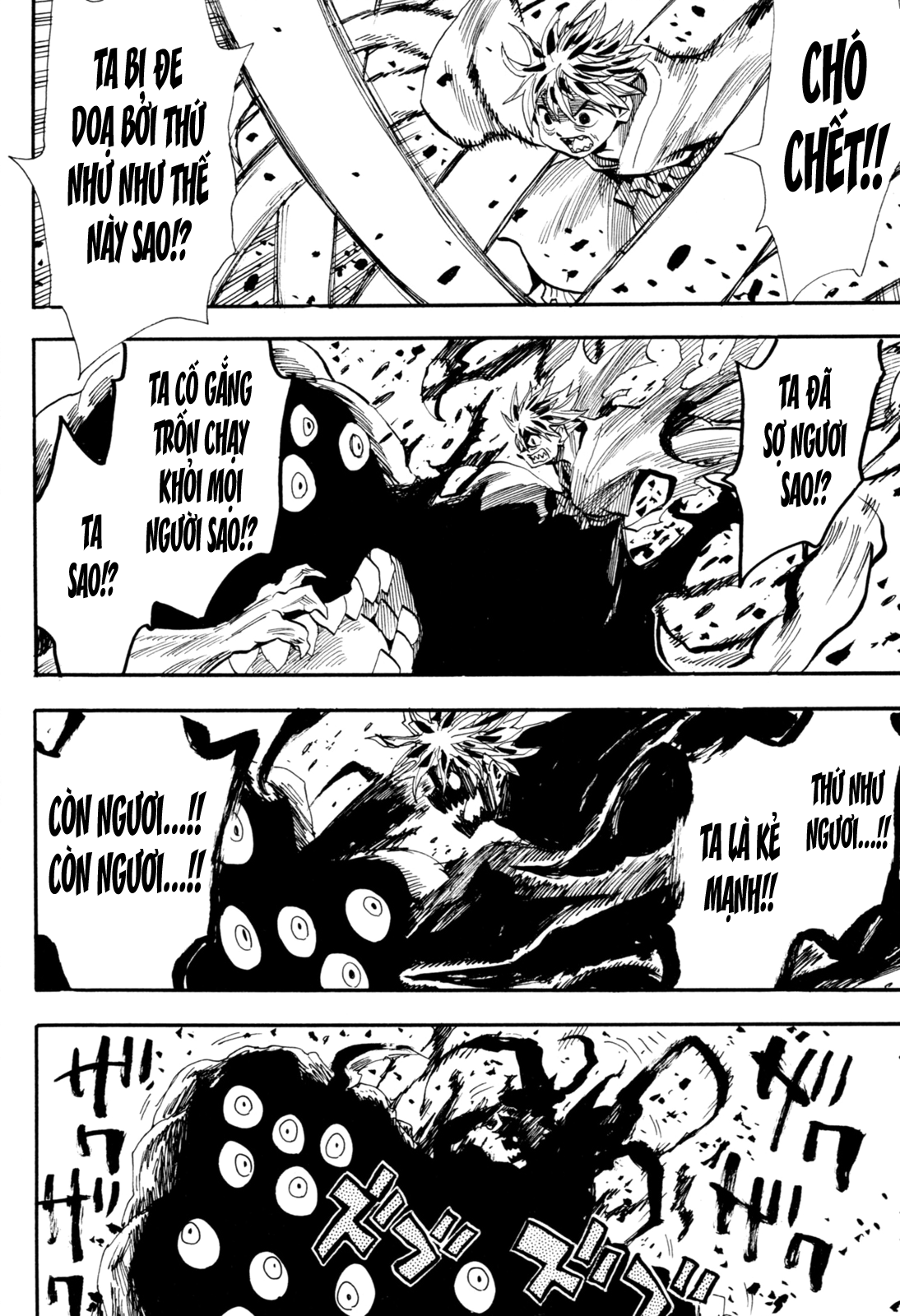 Chiến Quốc Yêu Hồ Chapter 92 - TC Truyện