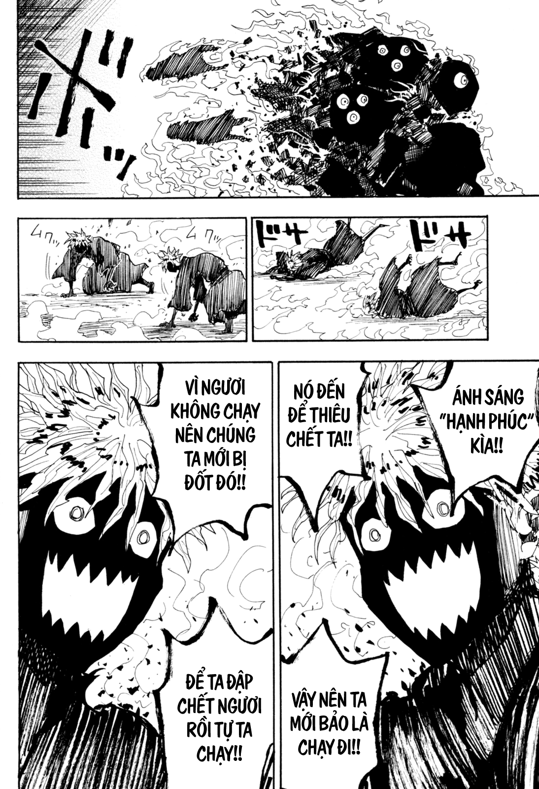 Chiến Quốc Yêu Hồ Chapter 92 - TC Truyện