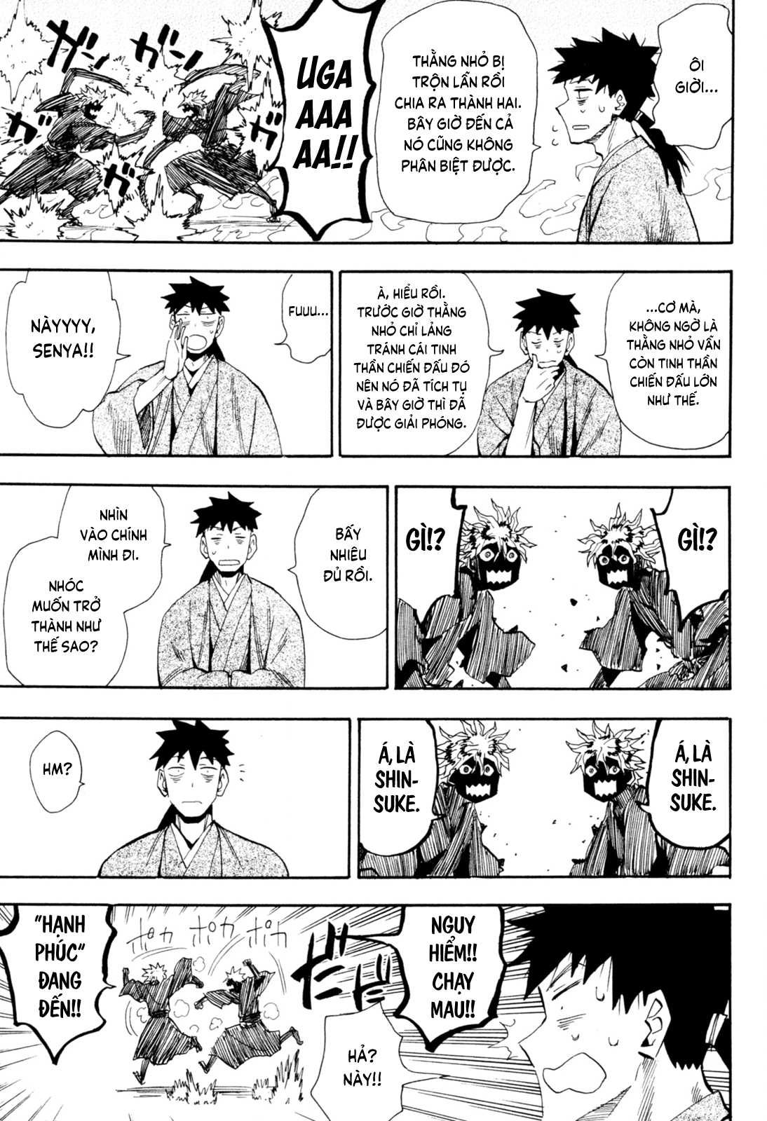Chiến Quốc Yêu Hồ Chapter 92 - TC Truyện
